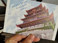 -石头会唱歌融来+北港岚台两岸交流中心