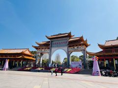 -五龙客家风情园