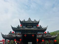 -崇州市街子古镇