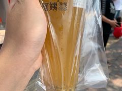 -沪上阿姨·精选茶饮(万新村店)