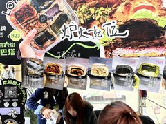 -小厨师·二十年沈家门小海鲜(百井坊巷店)