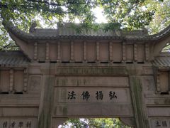 -灵岩山风景区