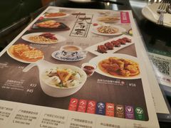 菜单-翠华餐厅(正佳广场店)
