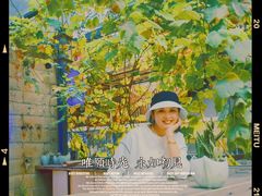 -周三的情书花园餐厅(江北店)