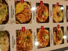 android_upload_pic-大合卤味