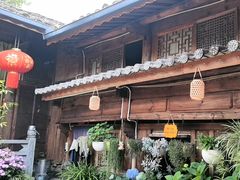 -龙姐私房菜(和顺古镇店)