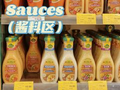 -绿叶子(春秀路店)