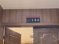 -燕郊烧鸽子(酷车小镇店)