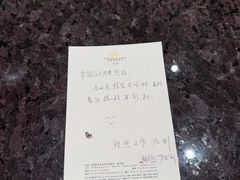 -惠州康帝国际酒店