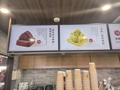 -故宫餐厅(景运门店)