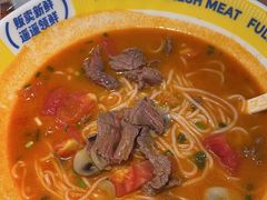 -粉小主·贵州酸汤牛肉粉(南京仙林金鹰店)