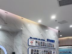 -美可普口腔医院(宝龙标杆店)