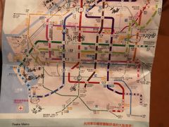 -道顿堀水上观光船(太左衛門橋船着場)