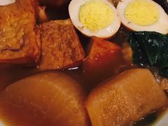 -梅亭居酒屋(中大国际店)