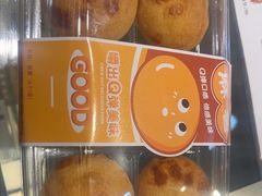 -芳叔(动漫星城店)