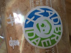 -DANXI丹喜面包·蛋糕(庐山店)