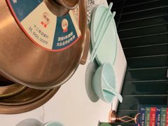 -润园四季椰子鸡火锅(南山海岸城店)