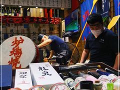 -伊藤ITO(侨福芳草地购物中心店)