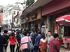 -细妹五香牛杂(步行街店)