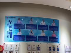 -全心全意动物诊疗中心医院(北苑店)
