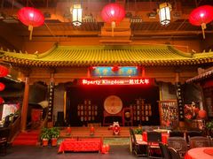 -正阳门饭庄·烤鸭·北京菜(万丰路七里庄店)