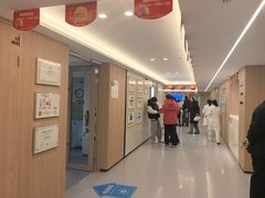 -西安普瑞眼科医院·近视手术·视力防控