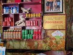 -马旭土鸡焖花卷·真域顺西域美食(天马大道店)