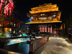 -濮园 · 四合院餐厅