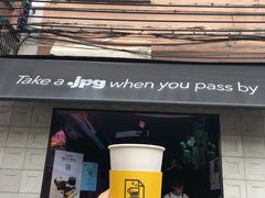 门面-JPG coffee(广州体育西店)