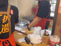 -非遗·十八曲鱼饺(西马总店)