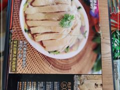-芽笼芽笼新加坡餐厅(世纪汇店)