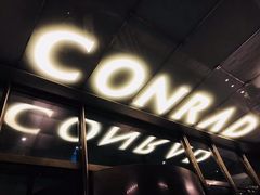 -北京康莱德酒店