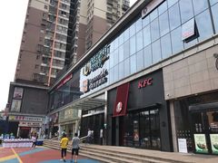 -东方悦邻Mall