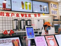 -汇茶(和平街店)