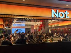 -517烧烤·龙虾·海鲜大排档(万象都荟店)