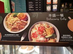 -星巴克臻选(青岛麦凯乐分店)