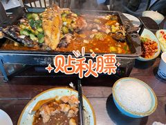 -江边城外烤全鱼(方庄时代购物中心店)
