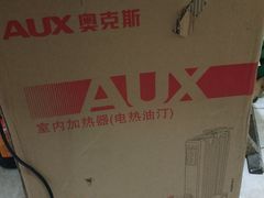 -郭记小街麻辣烫(虎坊路店)
