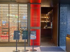 -璞徽·徽商家宴(长泰广场店)