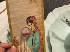 -宴昆山·私房菜(春晖店)