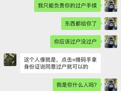 -素清香(解放路店)