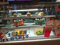 -奈雪的茶(青岛卓悦里INTOWN店)