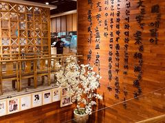 -紫霞门韩国料理烤肉(深南东路店)