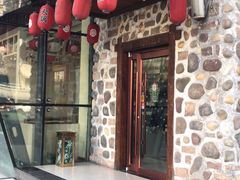 门面-三石铁板烧(紫竹桥店)