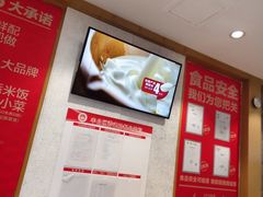 -南城香(四路通店)