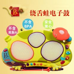 -海外秀进口母婴生活馆(时代名居店)