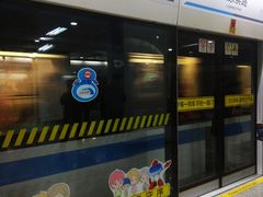 -陆家浜路(地铁站)