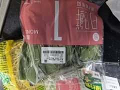 -盒马鲜生(丁香国际店)