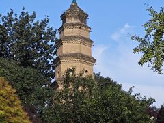 -宝庆寺塔