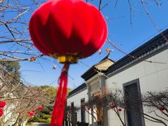 -绍兴饭店知遇楼(环山路店)